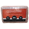 QuickStraw Premium Pine Straw