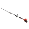 ECHO SHC-225 Shafted Hedge Trimmer With 33" Shaft I-30 Starter